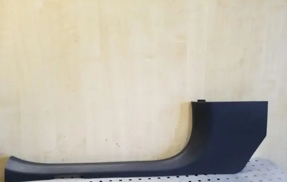 Mercedes-Benz GLC X253 C253 Front sill trim cover A2056860036