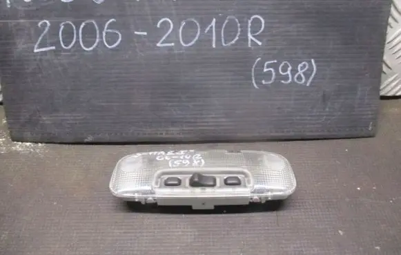 Ford S-MAX Other interior light 8A6A13K767AB