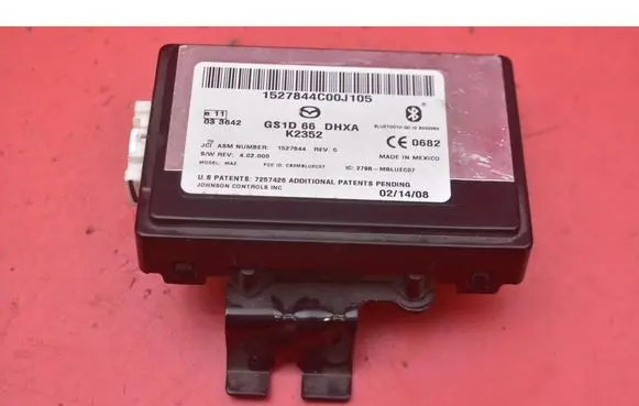 Mazda 6 Engine control unit/module ECU GS1DDHXAK2352