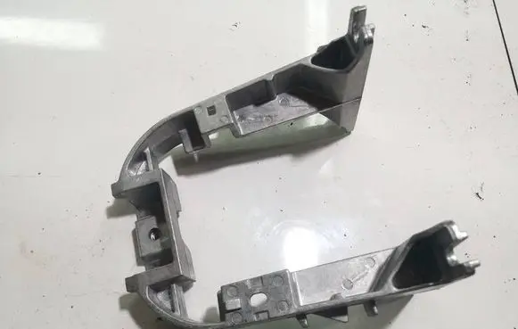 Audi A6 S6 C6 4F Other exterior part 4F0864283