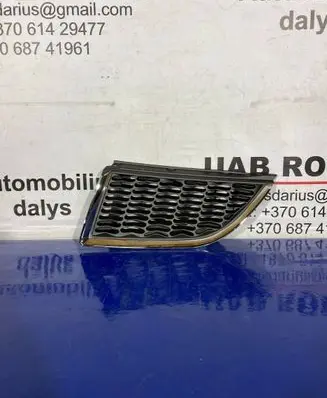 Mitsubishi Galant IX Front bumper upper radiator grill