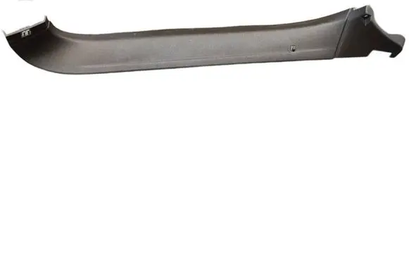 Audi A7 S7 4G Tailgate trim 4G8867608