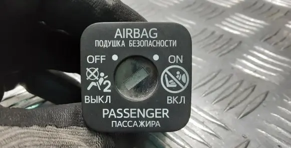 Toyota Land Cruiser (J150) Passenger airbag on/off switch 2091I80