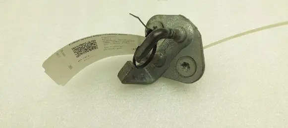 Hummer H3 Rear door lock loop/hook striker 