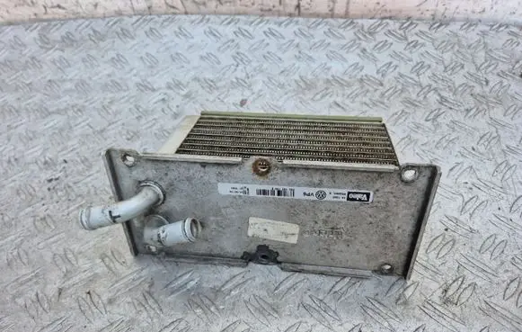 Intercooler radiator
