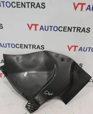BMW M5 F90 Wiper trim 51717388715