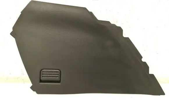Land Rover Evoque I Other interior part BJ32044C72AAW