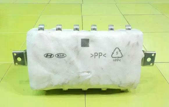 Hyundai ix20 Passenger airbag 845301P000
