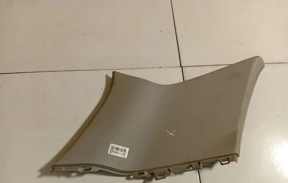 Toyota Auris 150 (D) pillar trim (bottom) 6248012110