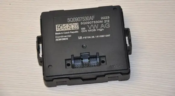 Skoda Superb B8 (3V) Gateway control module 5Q0907530AF