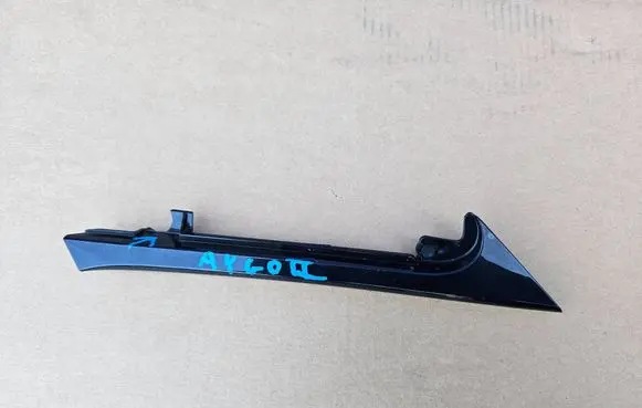 Toyota Aygo AB40 Rear arch trim 75577-0h010