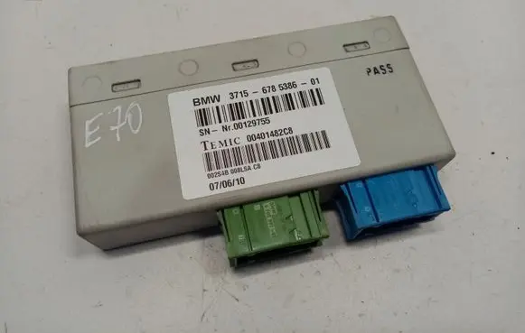 Suspension control unit/module