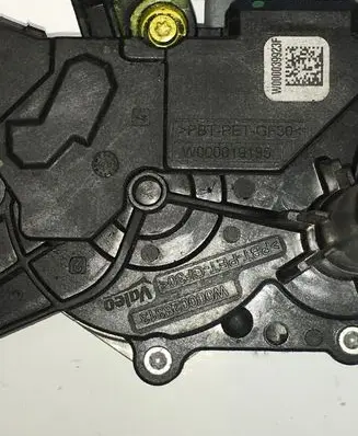 Nissan Qashqai Rear window wiper motor 287104EL0A W000053268