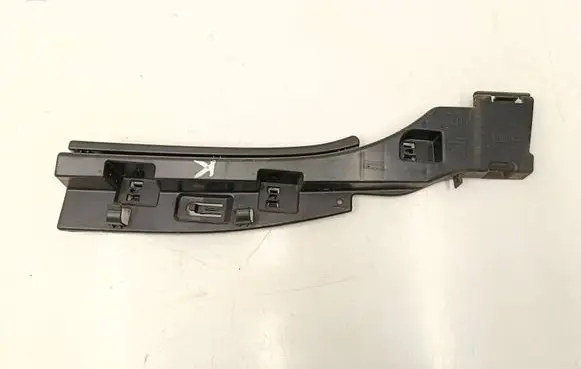 BMW 2 F45 Sill supporting ledge 7301943 5177 19593510