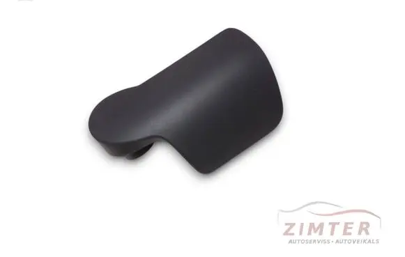 Audi A6 S6 C7 4G Engine bonnet (hood) release handle 8T1823533
