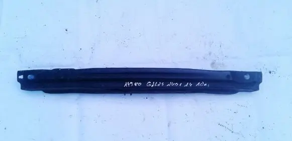 Rear beam