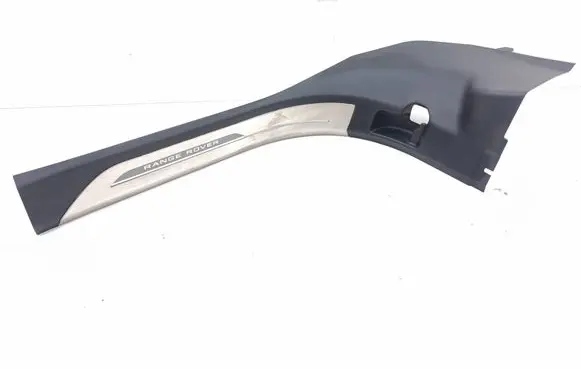 Land Rover Range Rover Sport L461 Front sill trim cover 