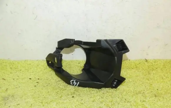 Renault Kangoo II Front fog light trim/grill 269118311R