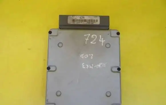 Ford Mondeo Mk III Engine control unit/module 2S71-12A650-CB 2S7112A650CB