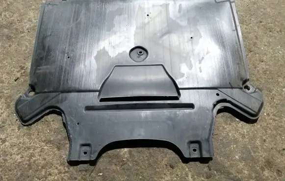 Audi Q5 SQ5 8R Engine splash shield/under tray 8K1863822L