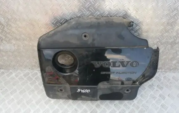 Engine cover (trim)