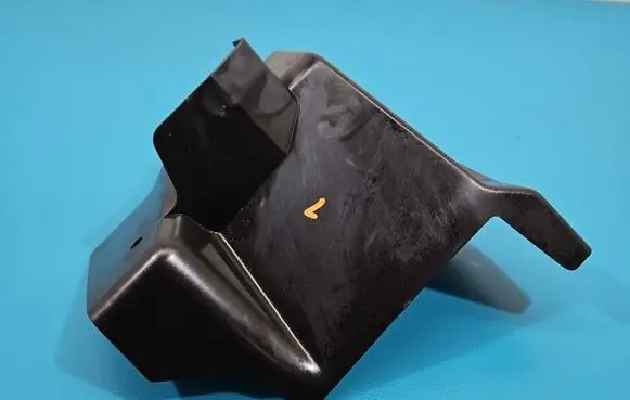 Isuzu D-Max Air intake duct part IMPRK1535520