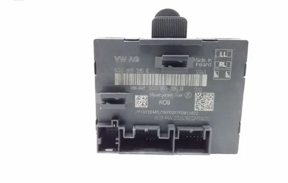 Door control unit/module
