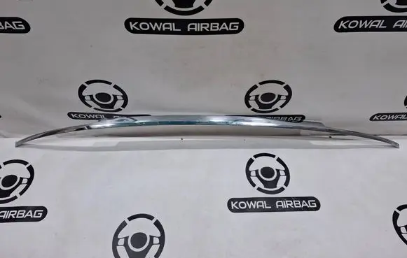 Mercedes-Benz GLS X167 Rear bumper trim bar molding A1677430100