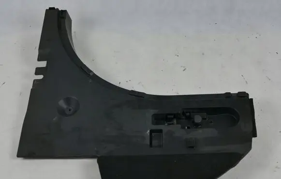 Trunk/boot side trim panel