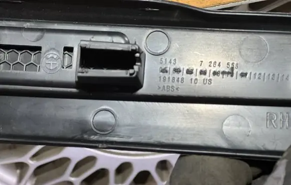 BMW X5M F85 Front sill trim cover 7284558