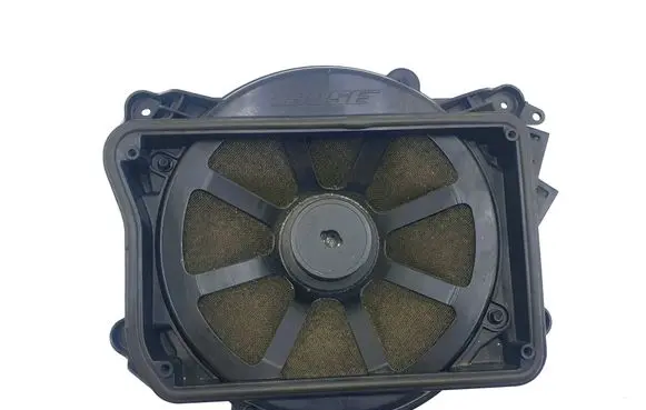 Subwoofer speaker