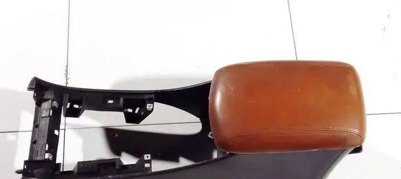 Armrest