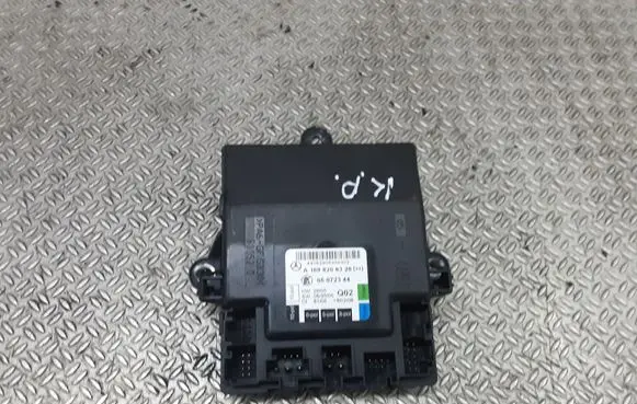 Door control unit/module