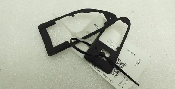Hyundai Kona I Front door handle cover 