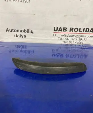 Volkswagen Jetta V Front bumper splitter molding 1K0807718