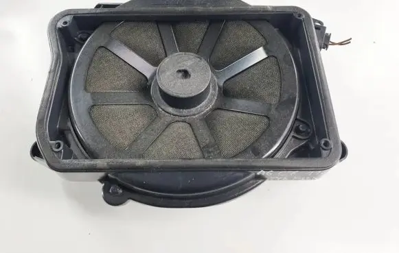 Subwoofer speaker