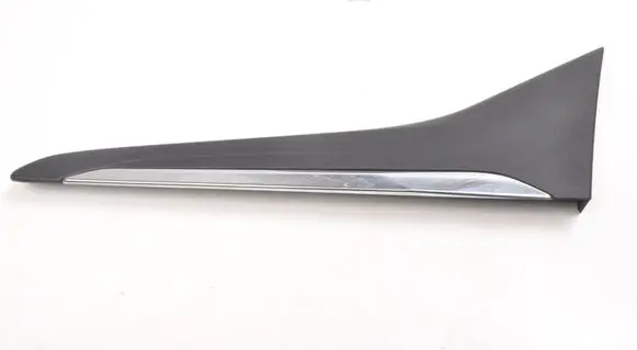 Peugeot 108 Fender trim (molding) 601180H060