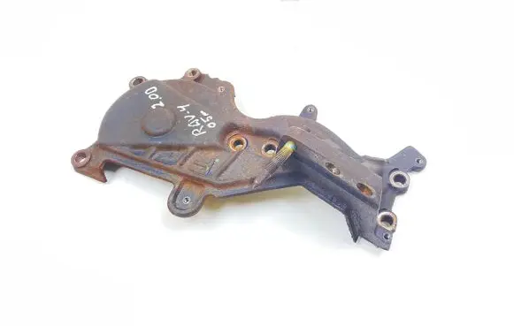 Toyota RAV 4 (XA20) Engine mounting bracket