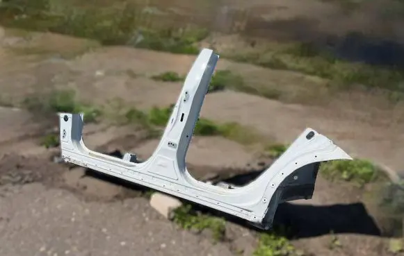 Toyota Corolla Cross Front sill (body part) 6131216040