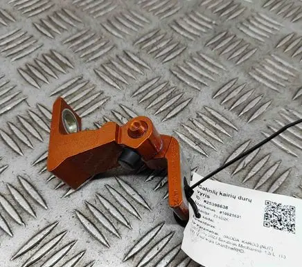Skoda Karoq Rear door lower hinge 8X0831403E