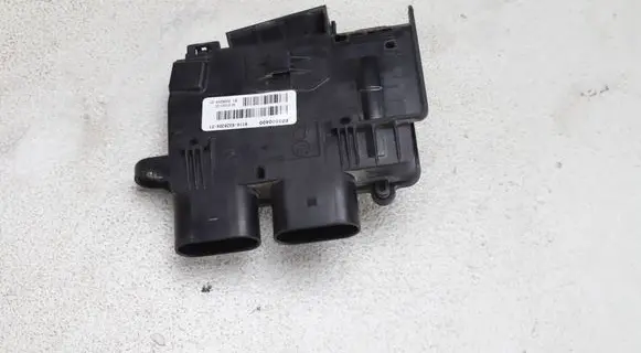 BMW X3 F25 Positive wiring loom 9326204
