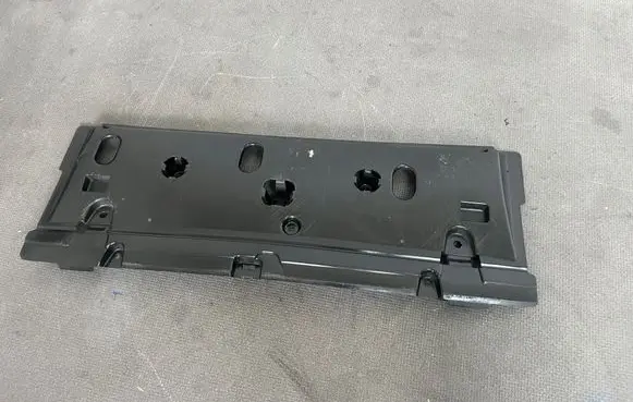 Peugeot 208 I Front bumper skid plate/under tray 9673857380 1091872X