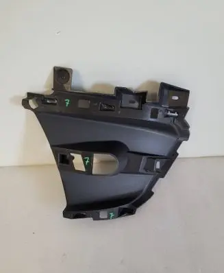 Renault Captur II Front bumper mounting bracket 628108507R