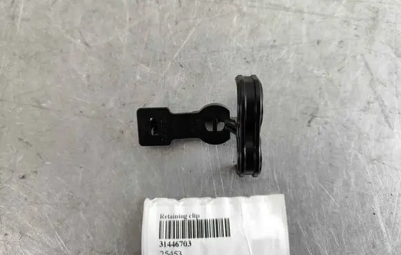 Volvo C40 Seat trim 31446703