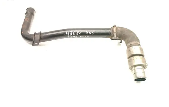 Ford Kuga I Intercooler hose/pipe