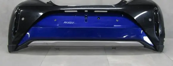 Toyota Aygo X Rear bumper 521590H120