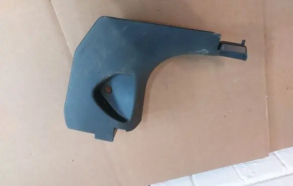 Renault Laguna III Front sill trim cover 768370001R