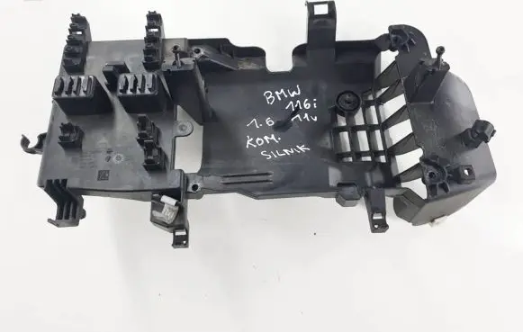 Battery bracket