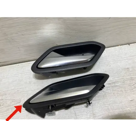 Dacia Sandero III Front door interior handle 806712779R