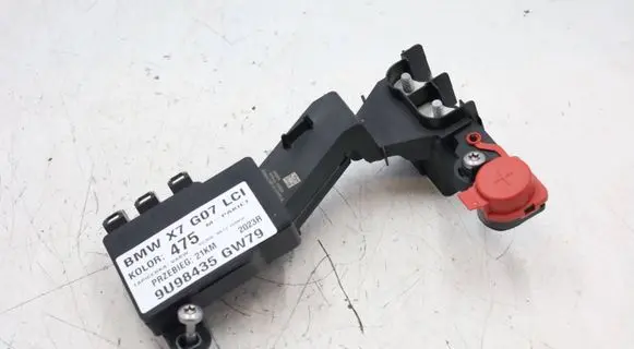 BMW X7 G07 Ignition distributor 8736422MWGK2805 8736422